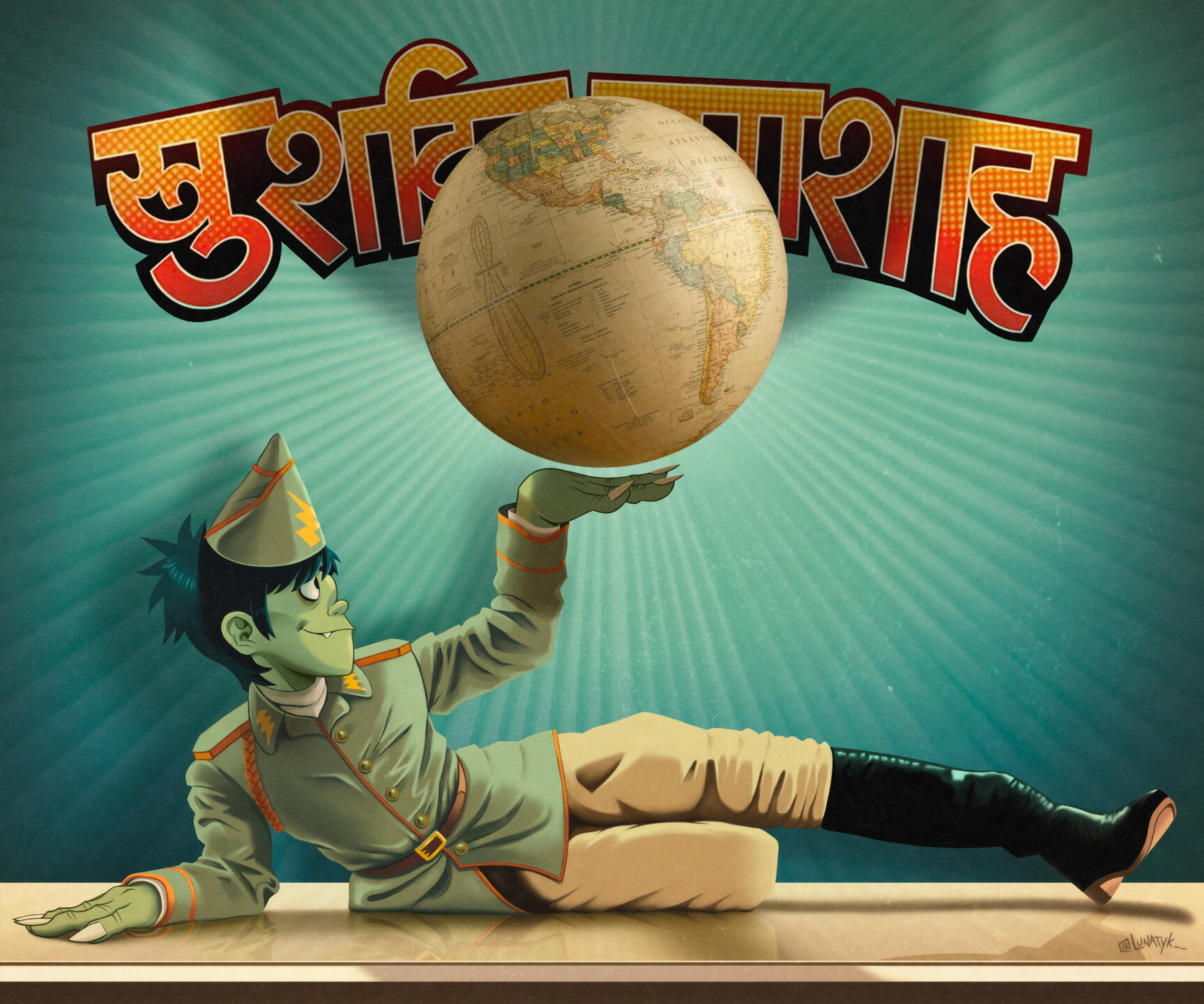 The Happy Dictator - Gorillaz